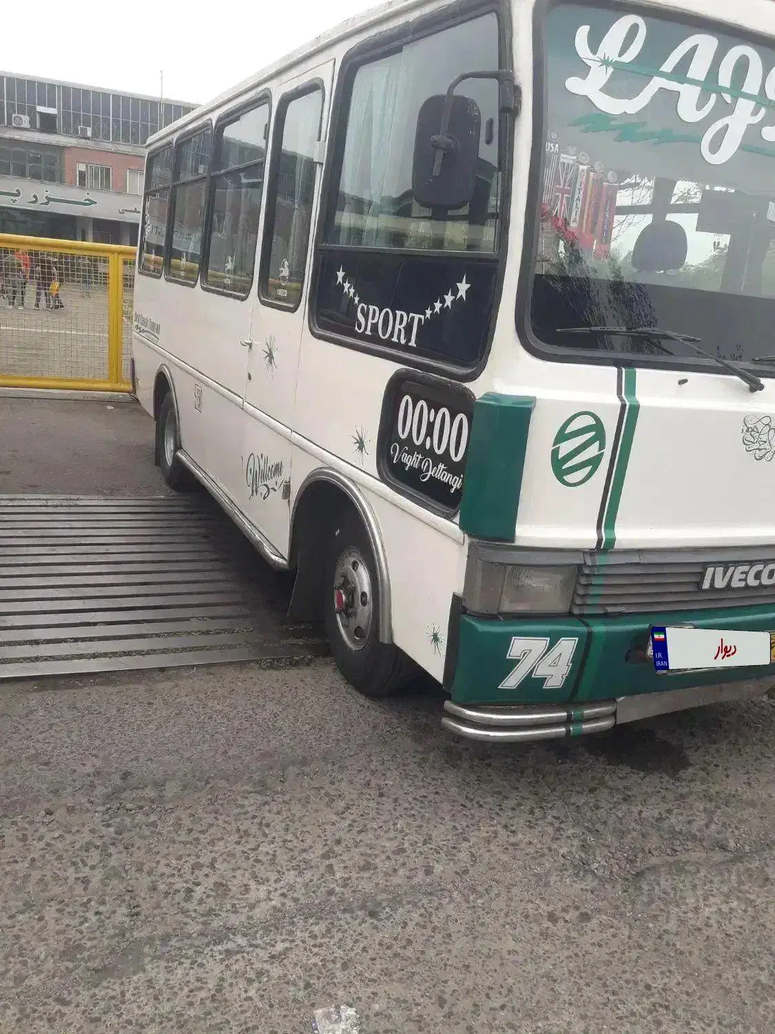 مینی بوس اویکو|خودرو سنگین|رشت, نامجو|دیوار