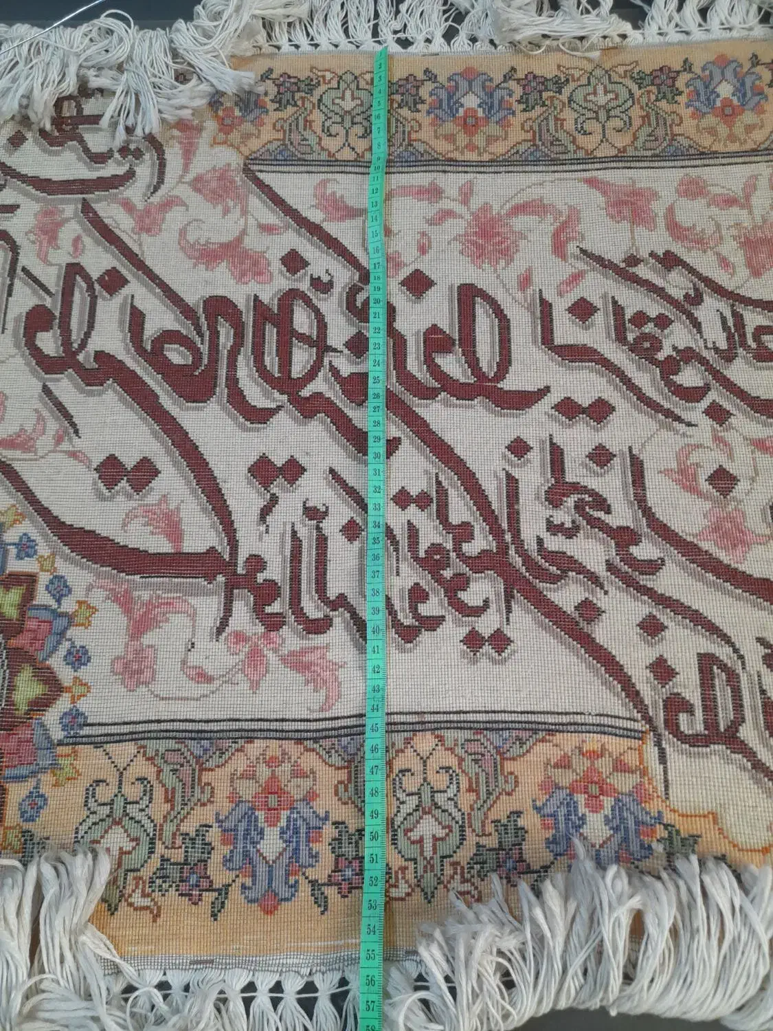 تابلو فرش دستبافت ابریشمی|تابلو فرش|تهران, میرداماد|دیوار