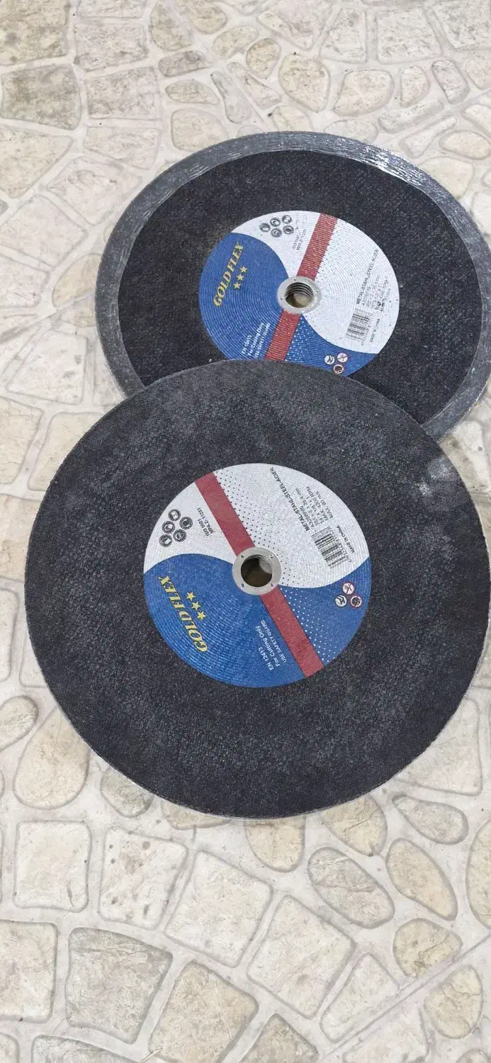 صفحه پرفیل بر|ابزارآلات|قروه, |دیوار