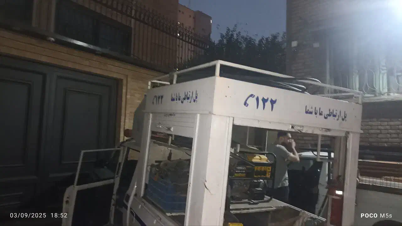 اتاق مزدا دو کابین|قطعات یدکی و لوازم جانبی|قیدار, |دیوار