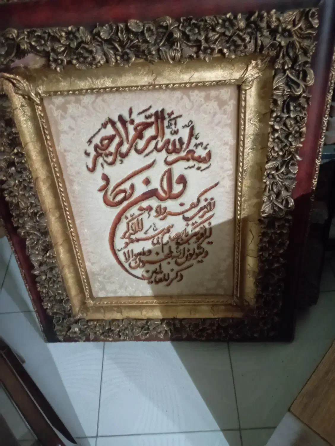 تابلوی فرش دستباف|تابلو فرش|کرج, کرج نو|دیوار