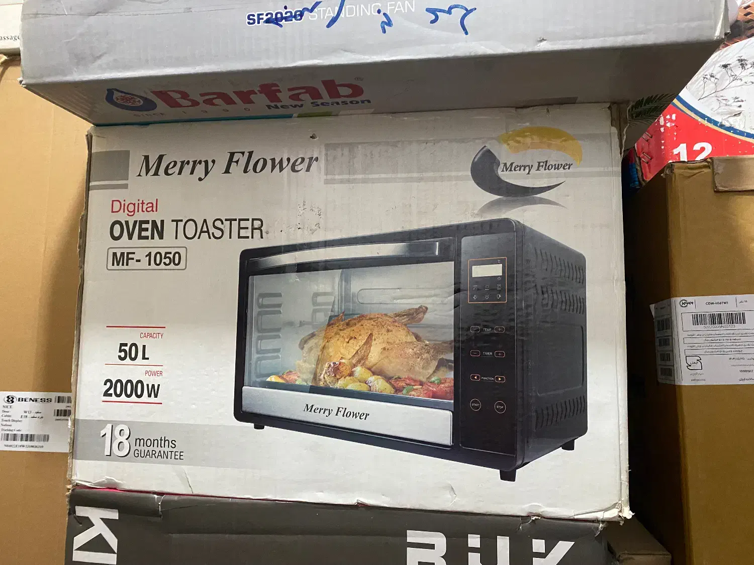 فروش لوازم خانگی نو|اجاق گاز و لوازم برقی پخت‌وپز|جهرم, |دیوار