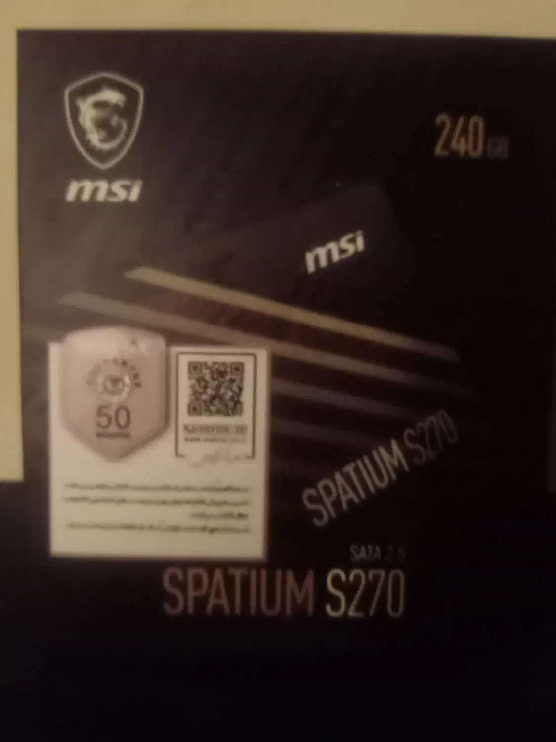 SSD msi 240G|قطعات و لوازم جانبی رایانه|کرج, باغستان|دیوار