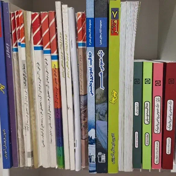 فروش کتاب های کنکور هنر|کتاب و مجله آموزشی|بجستان, |دیوار
