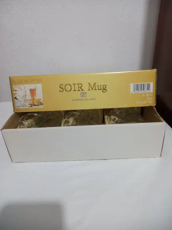 لیوان چای خوری|ظروف سرو و پذیرایی|قائم‌شهر, |دیوار