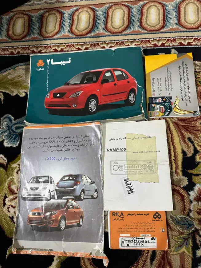 تیبا۲مدل ۹۸|خودرو سواری و وانت|تهران, اتحاد|دیوار