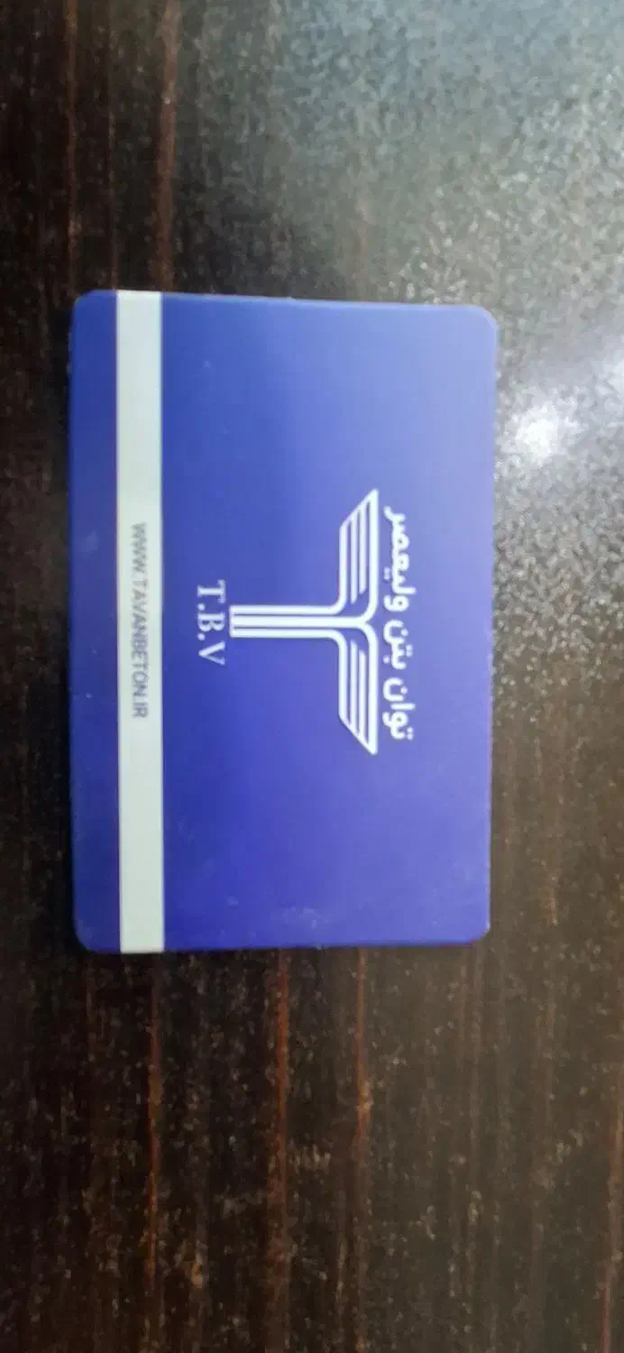 راننده میکسر|استخدام حمل و نقل|تبریز, |دیوار