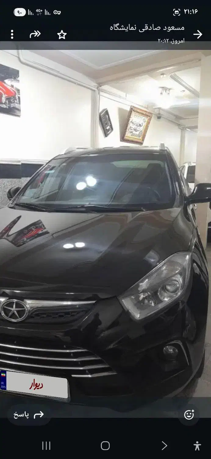 جکs5مدل95|خودرو سواری و وانت|تبریز, |دیوار