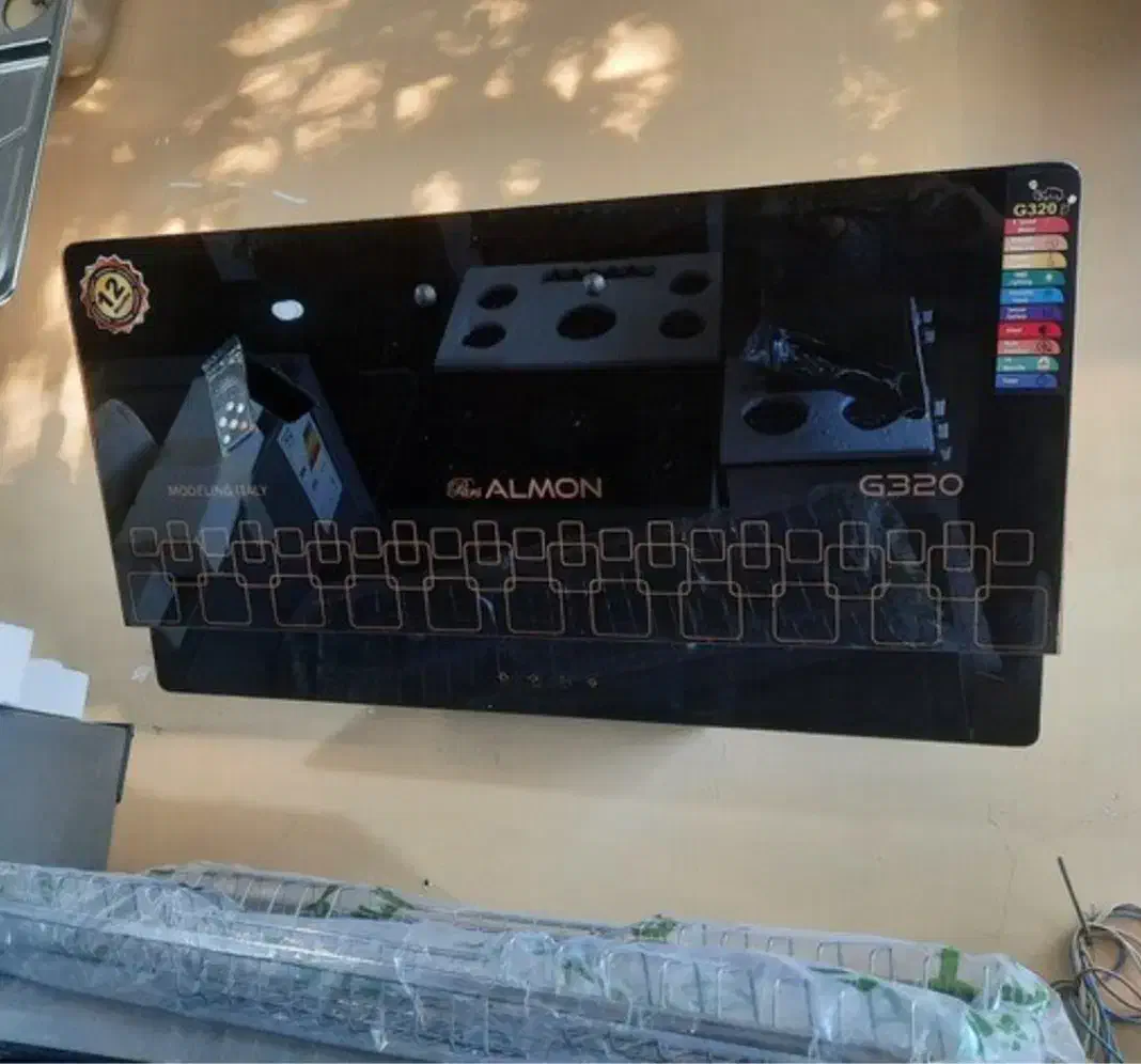 هود|هود|نیشابور, مازول|دیوار