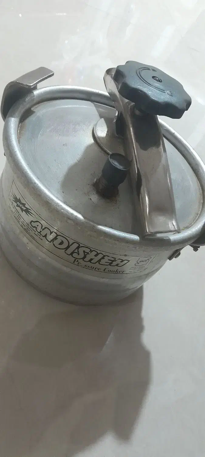 زودپز قدیمی کوچک|ظروف پخت‌وپز|ری, فیروزآبادی|دیوار