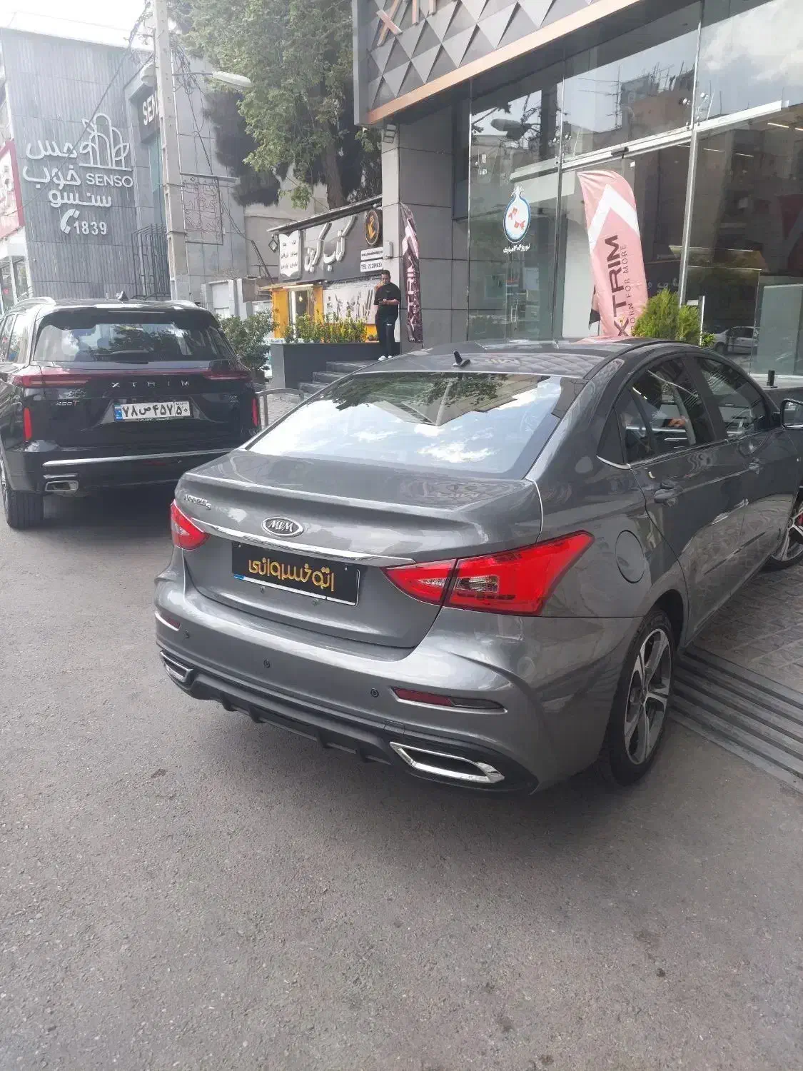 آریزو اف ال ۵ FL5 صفرخشک مدل 1404|خودرو سواری و وانت|تهران, اختیاریه|دیوار