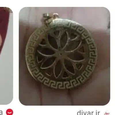 پلاک طلا|جواهرات|شهریار, شهرک وائین|دیوار