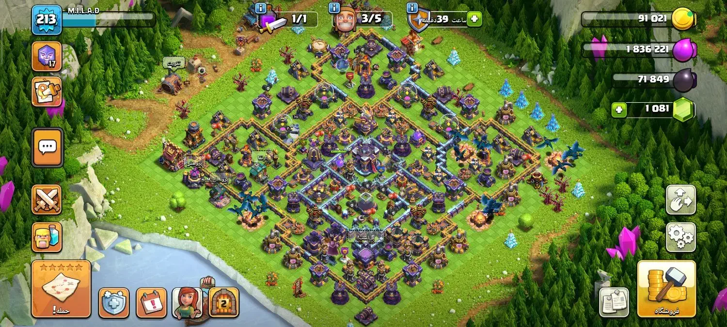 کلش تان 15|کنسول، بازی ویدئویی و آنلاین|تبریز, |دیوار