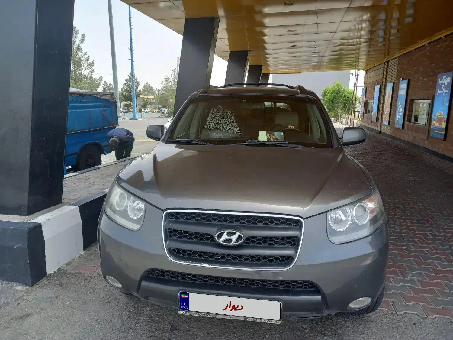 سانتافه۲۰۰۸|خودرو سواری و وانت|اصفهان, باغ دریاچه|دیوار