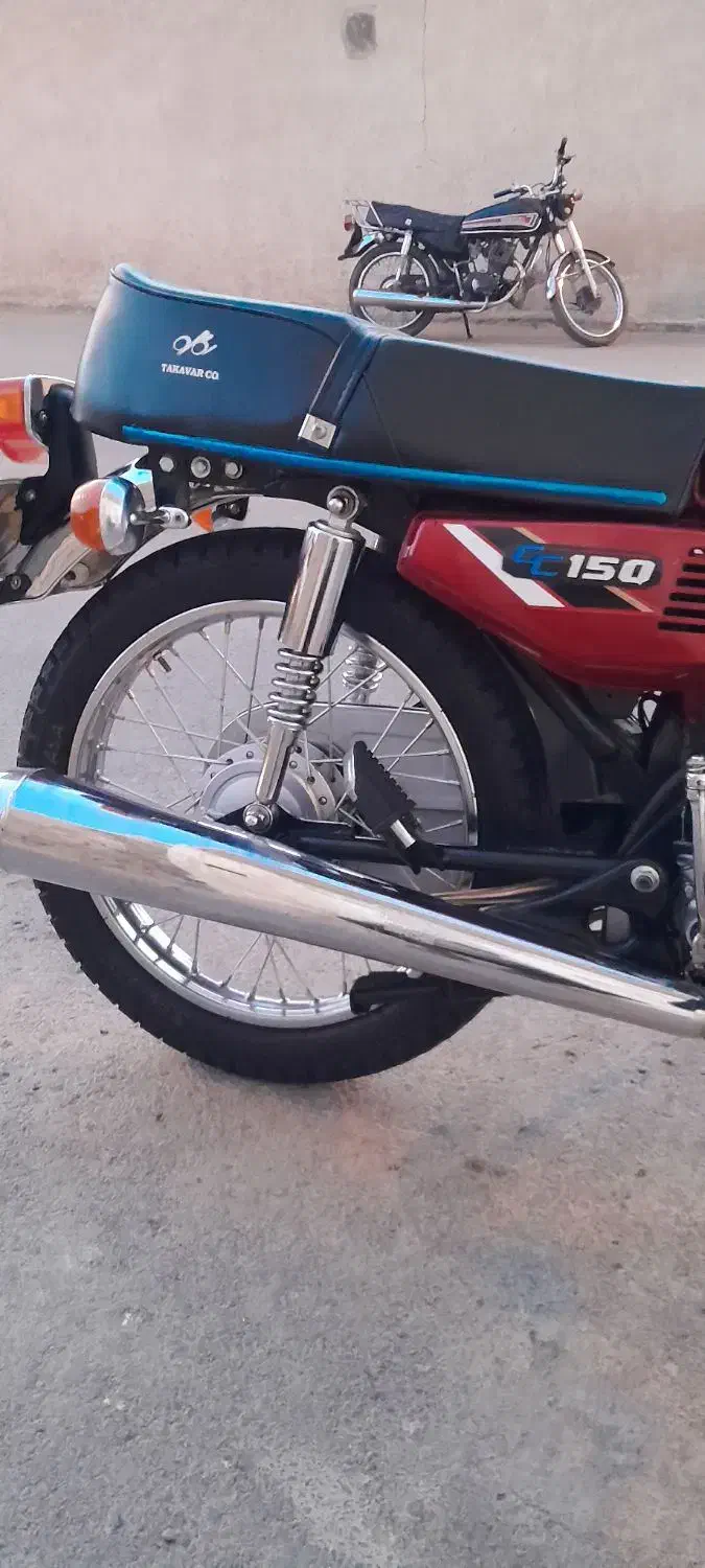 هونداشیرکوه۱۵۰|موتورسیکلت|یزد, |دیوار