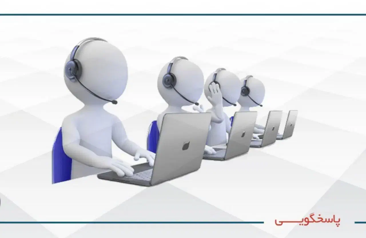 کار با گوشی /کار درمنزل/تایپیست|استخدام رایانه و فناوری اطلاعات|بوکان, |دیوار