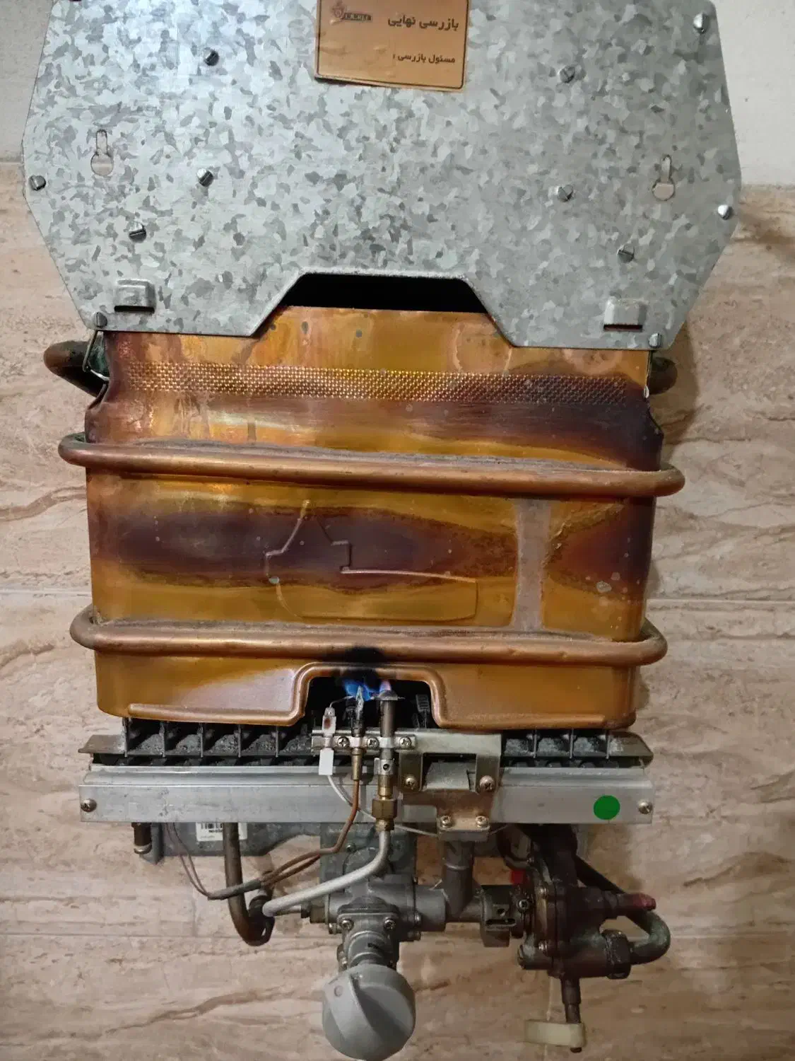 آبگرمکن دیواری بوتان ۳۱۱۵|آبگرمکن، پکیج، شوفاژ|رشت, سلیمانداراب|دیوار