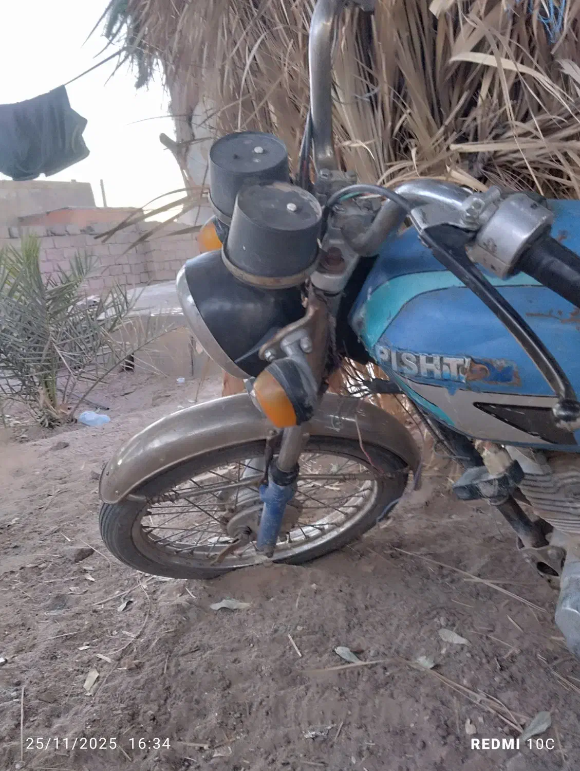 موتور فروشی|موتورسیکلت|گنبکی, |دیوار