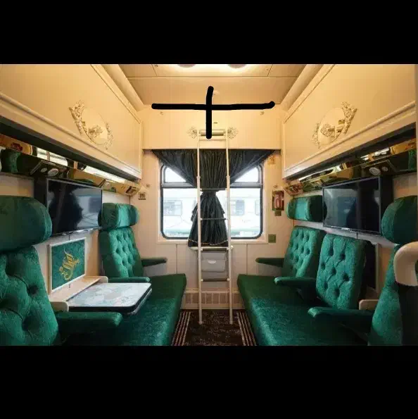 بلیط قطار تهران به مشهد 11 آذر|بلیت اتوبوس، مترو، قطار|تهران, راه آهن|دیوار