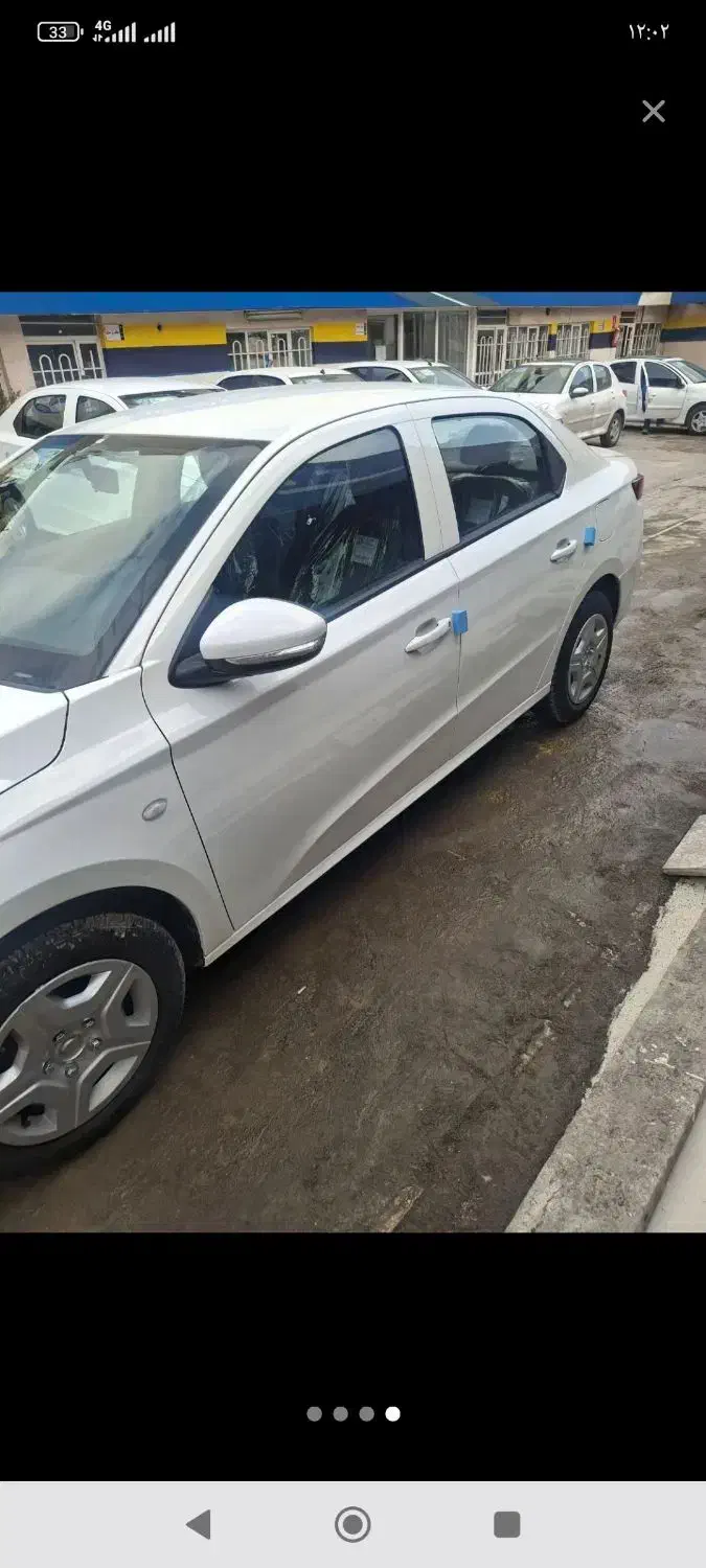 تارا معاوضه|خودرو سواری و وانت|بیرجند, |دیوار