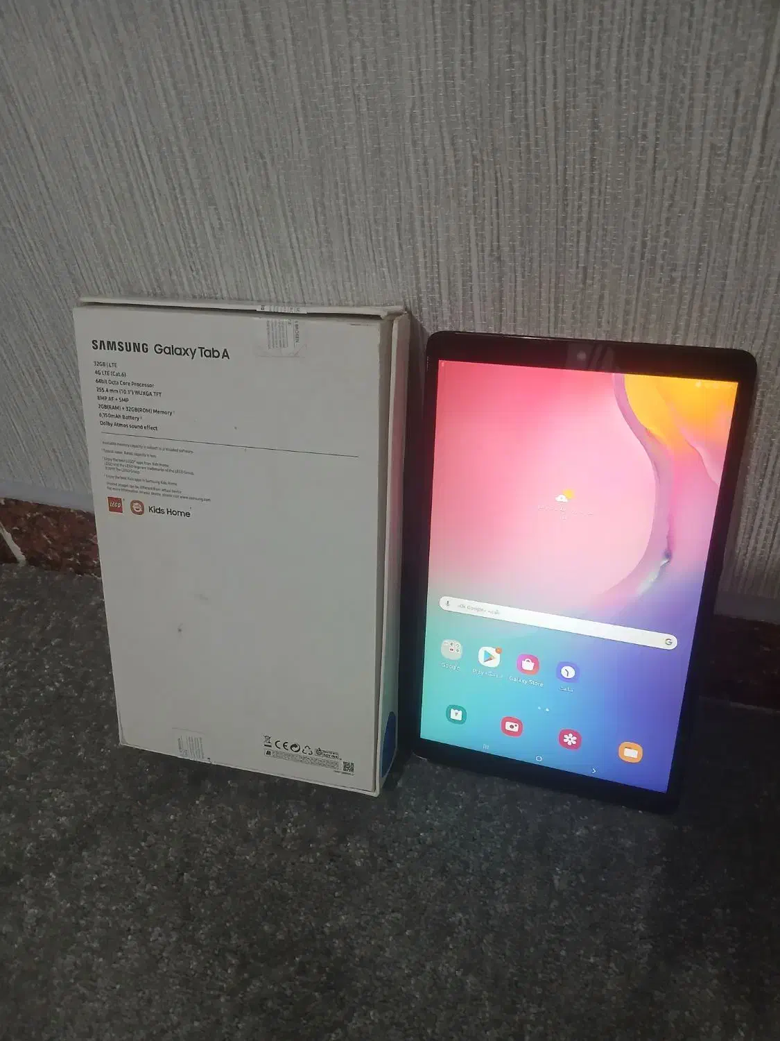 تبلت سامسونگ|تبلت|ارومیه, |دیوار