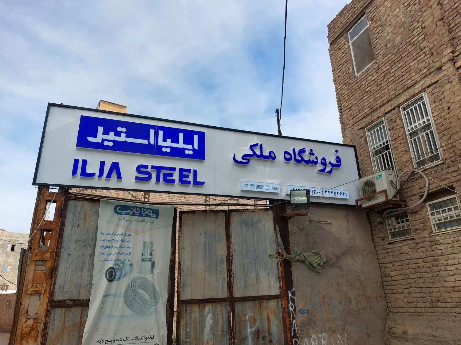 کارمند حسابدار جهت فروشگاه|استخدام خدمات فروشگاه و رستوران|کرمان, |دیوار