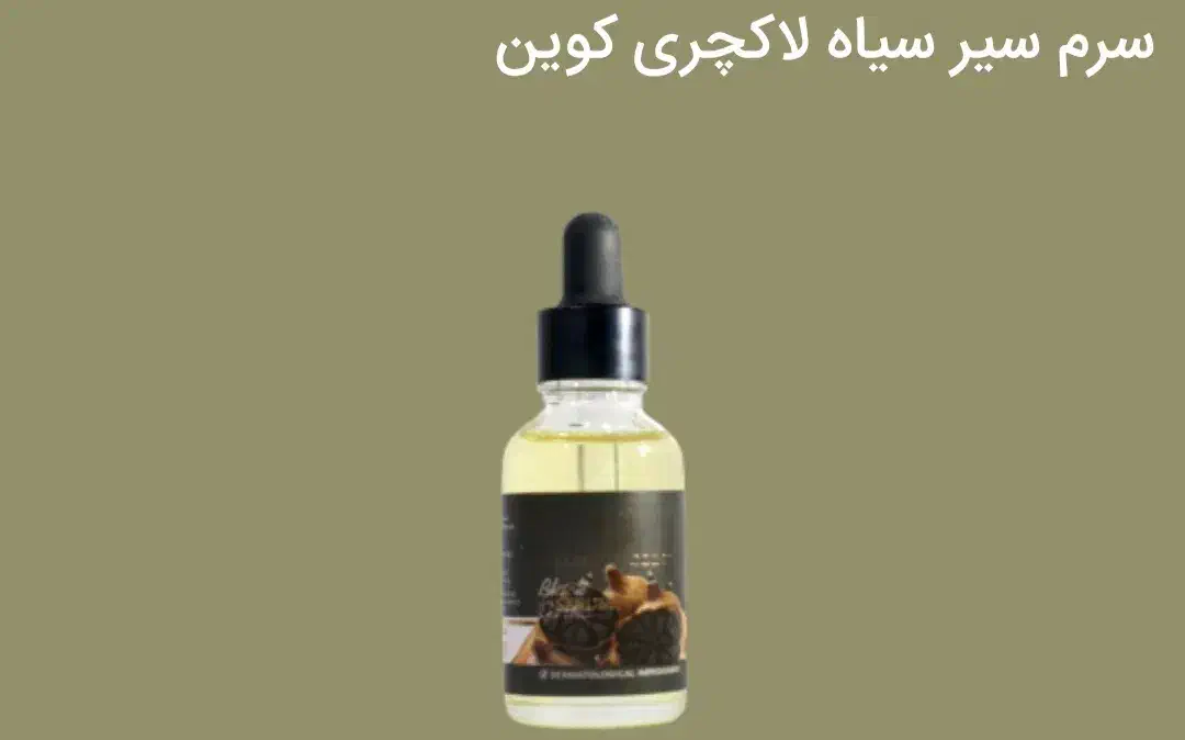 تقویت کننده مو|آرایشی، بهداشتی، درمانی|ماهان, |دیوار