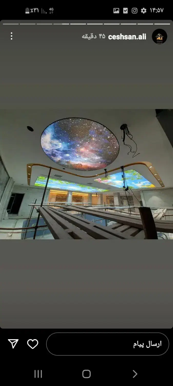 دکوراسیون داخلی ساختمان سقف های کاذب|خدمات پیشه و مهارت|بابلسر, |دیوار