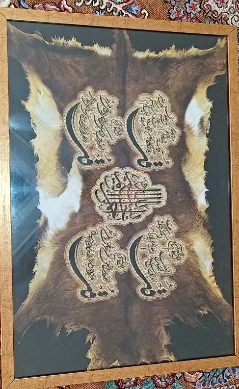 تابلو ،قاب|تابلو، نقاشی، عکس|مشهد, رده|دیوار