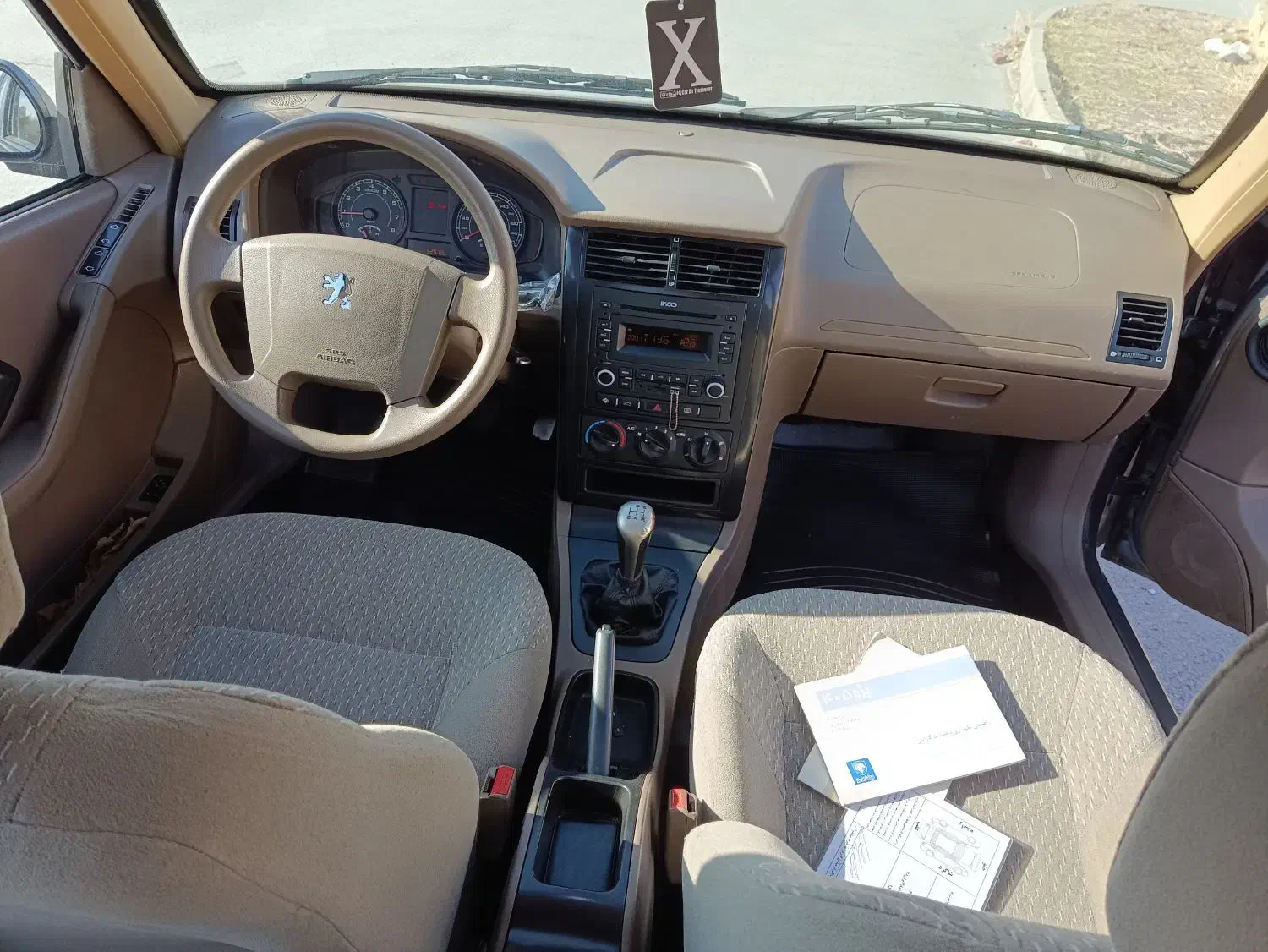 پژو 405مدل 95در حد|خودرو سواری و وانت|مهاباد (آذربایجان غربی), |دیوار