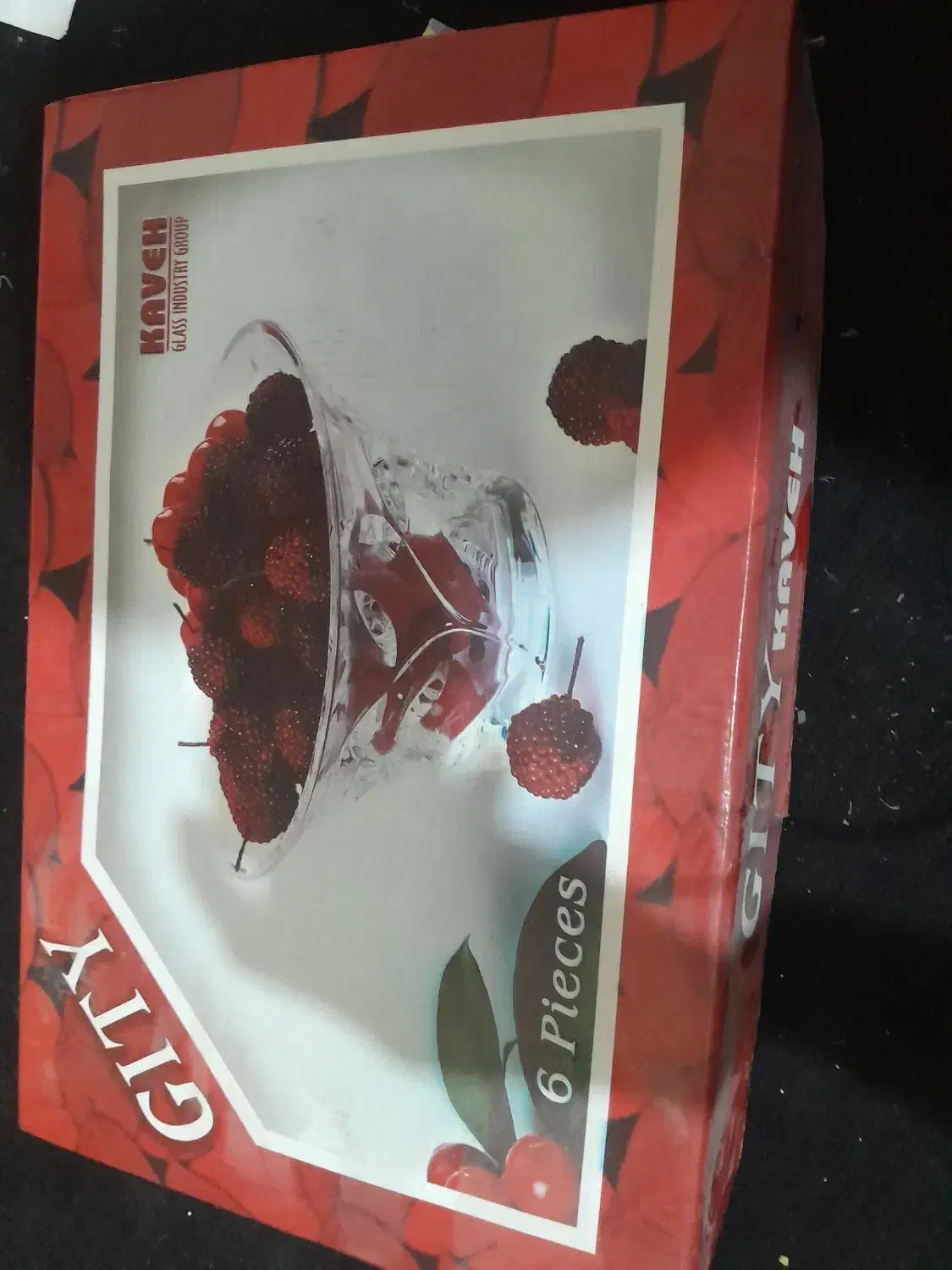 وسایل شکستنی نو|ظروف سرو و پذیرایی|باوی, |دیوار