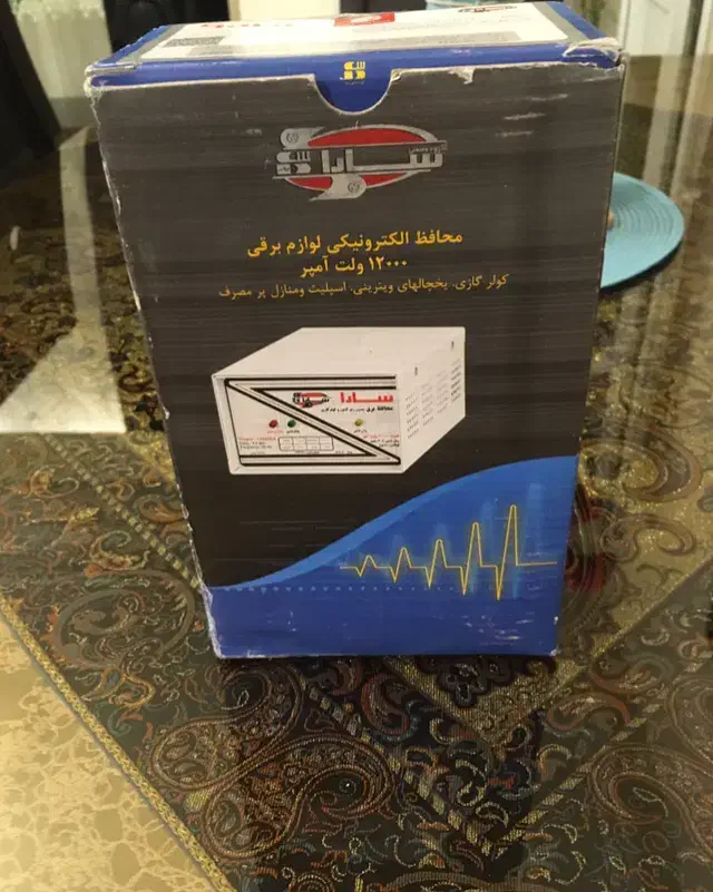 محافظ یخچال، کولر گازی یا اسپیلت|سایر لوازم برقی|شیراز, کلاهدوز|دیوار