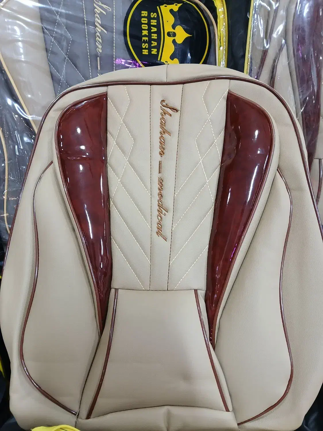 تخفیف ویژه روکش صندلی|فروشگاه و مغازه|نیشابور, شریعتی|دیوار