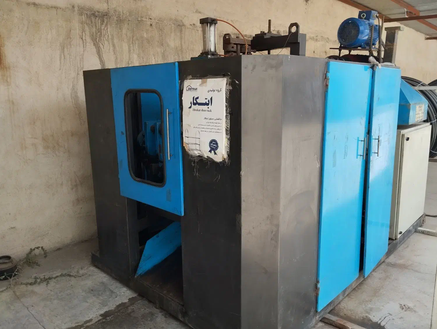 دستگاه بادی 4لیتریplc دوهدشرکت فرمانی|ماشینآلات صنعتی|قم, آزادگان|دیوار