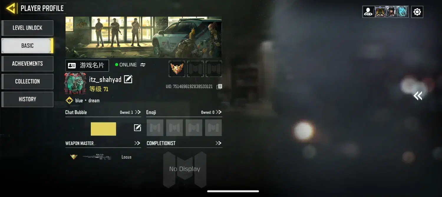 اکانت کالاف ریجن اروپا|کنسول، بازی ویدئویی و آنلاین|کامیاران, |دیوار