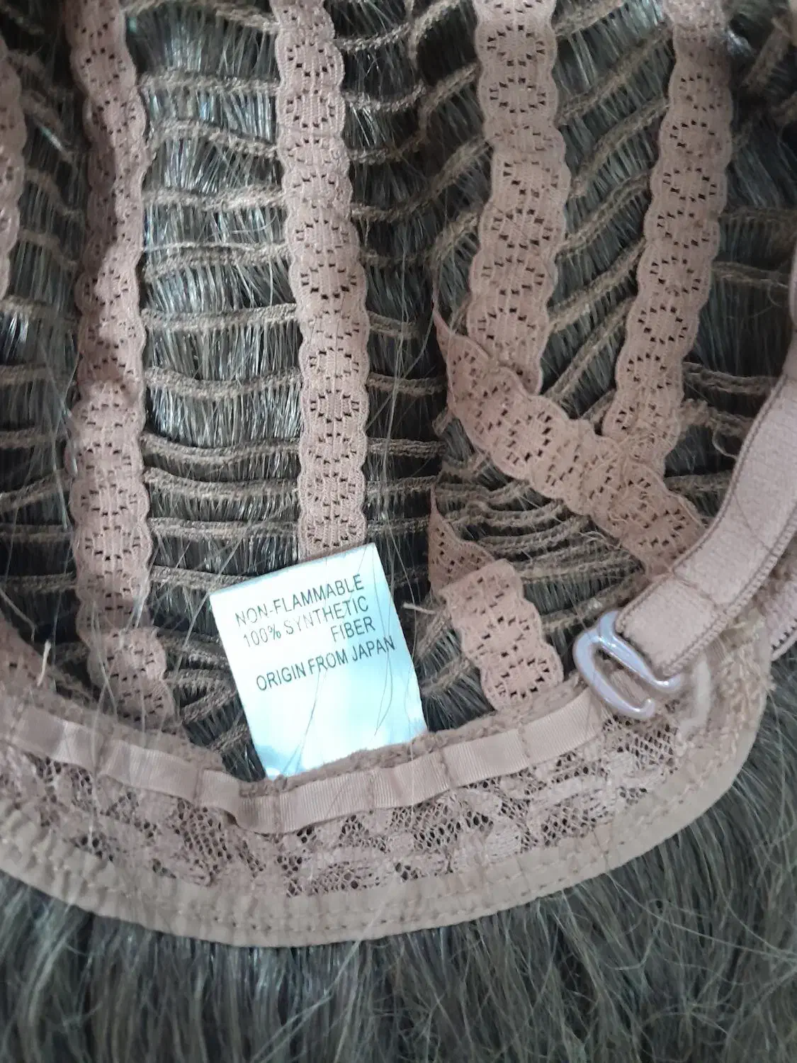 کلاه گیس|آرایشی، بهداشتی، درمانی|سجاس رود, |دیوار