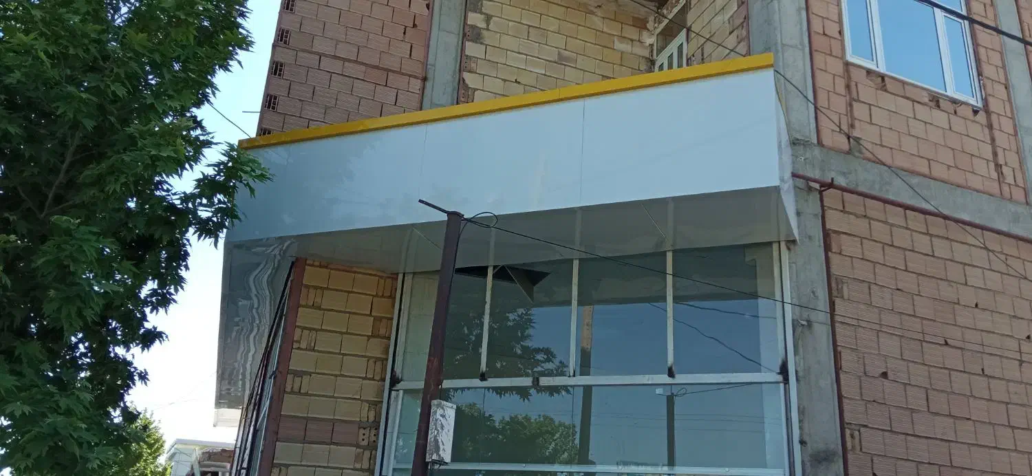 کرکره برقی »شیشه سکوریت» نماکامپوزیت »جک پارکینگی|خدمات پیشه و مهارت|نیشابور, شهرک قدس|دیوار