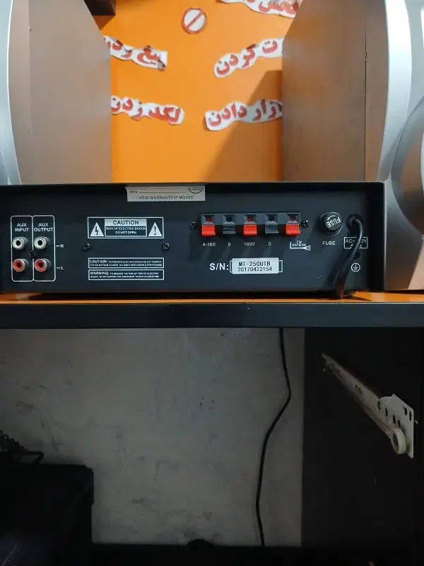 آمپلی فایر متال مدل MT250UTB|سیستم صوتی خانگی|تهران, زرکش|دیوار