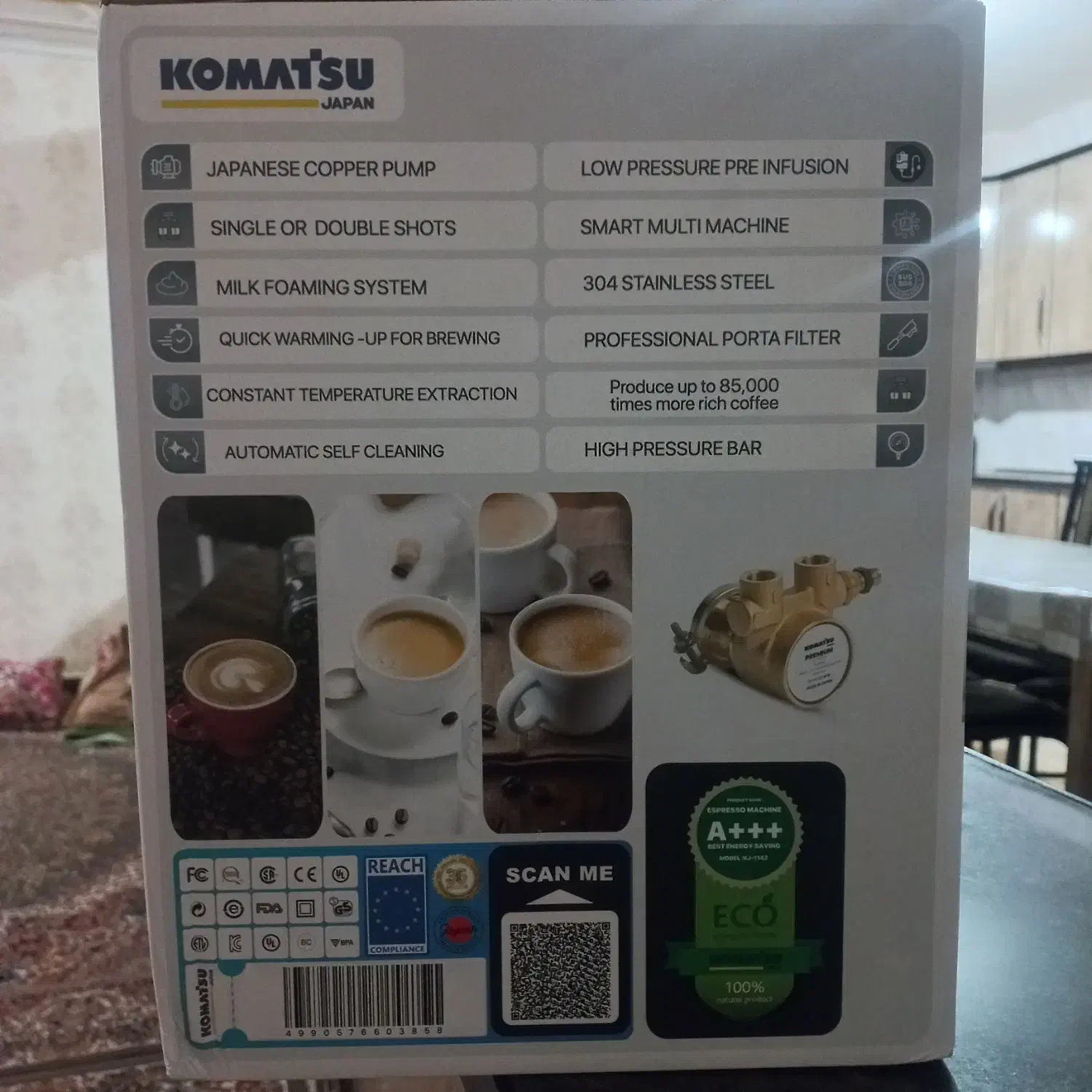 قهو ساز اسپرسو ساز کوماتسو ژاپن نیمه صنعتی|سماور، چای‌ساز، قهوه‌ساز|خرم‌آباد, |دیوار