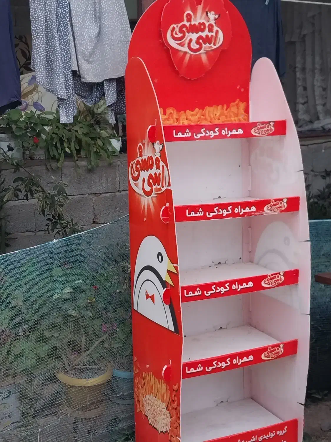 قفسهپفکچیپس|فروشگاه و مغازه|لولمان, |دیوار