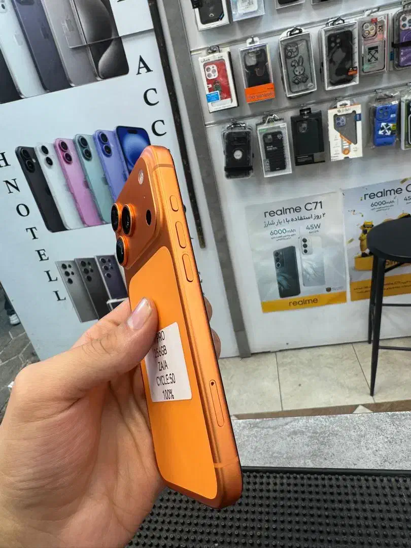 آیفون 17 ZA/A pro|موبایل|شیراز, زند|دیوار