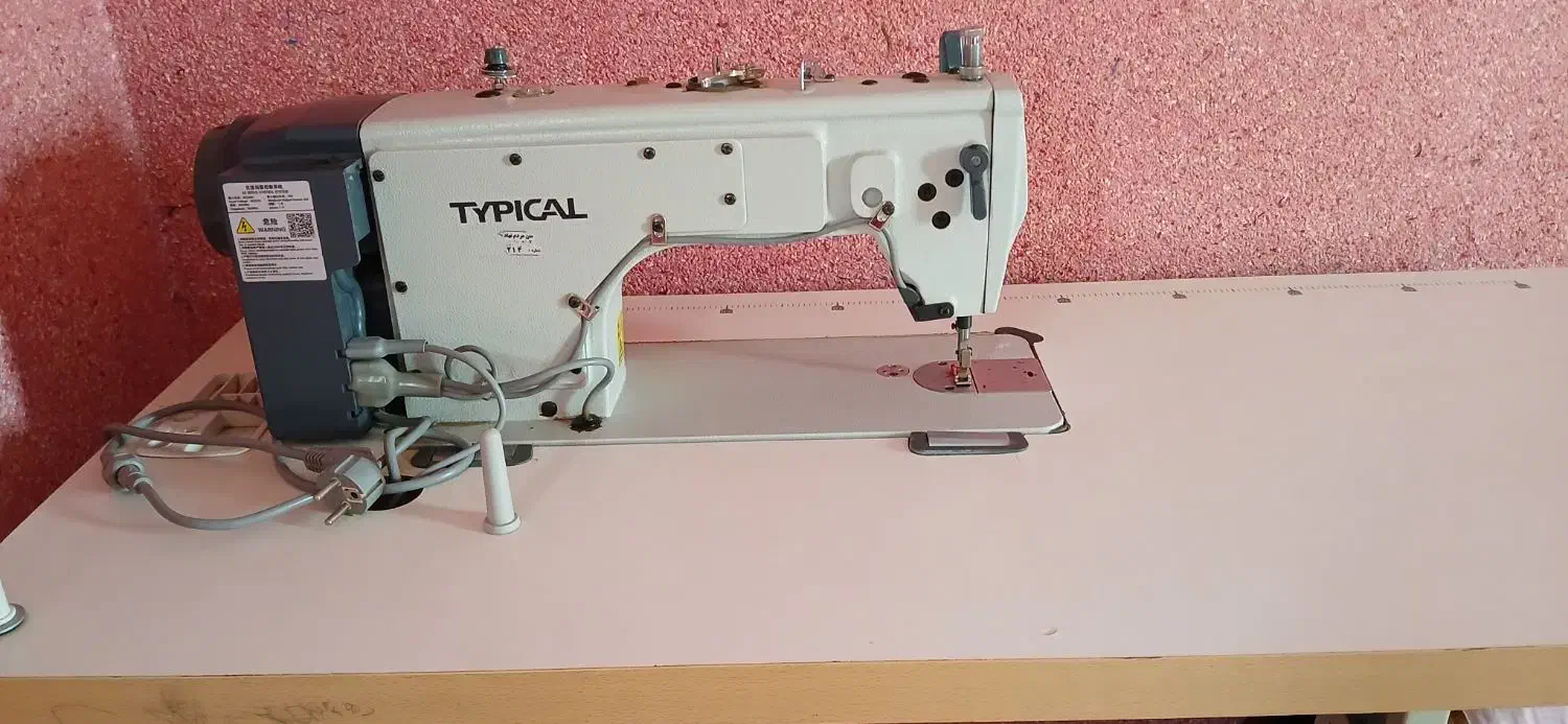 چرخ TYPICAL|چرخ خیاطی و ریسندگی|قلعه گنج, |دیوار