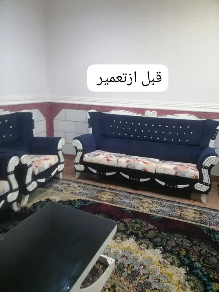 تعمیرات مبل از صفرتاصد با کیفیت وکمترین زمان|خدمات پیشه و مهارت|چرام, |دیوار