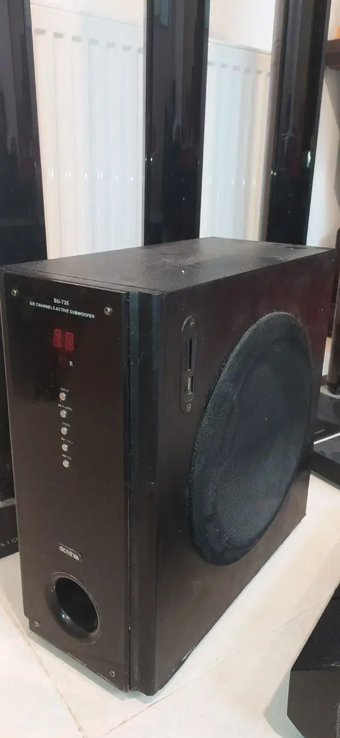 سینما خانواده ۷ تکه سونیا|سیستم صوتی خانگی|برخوار, |دیوار