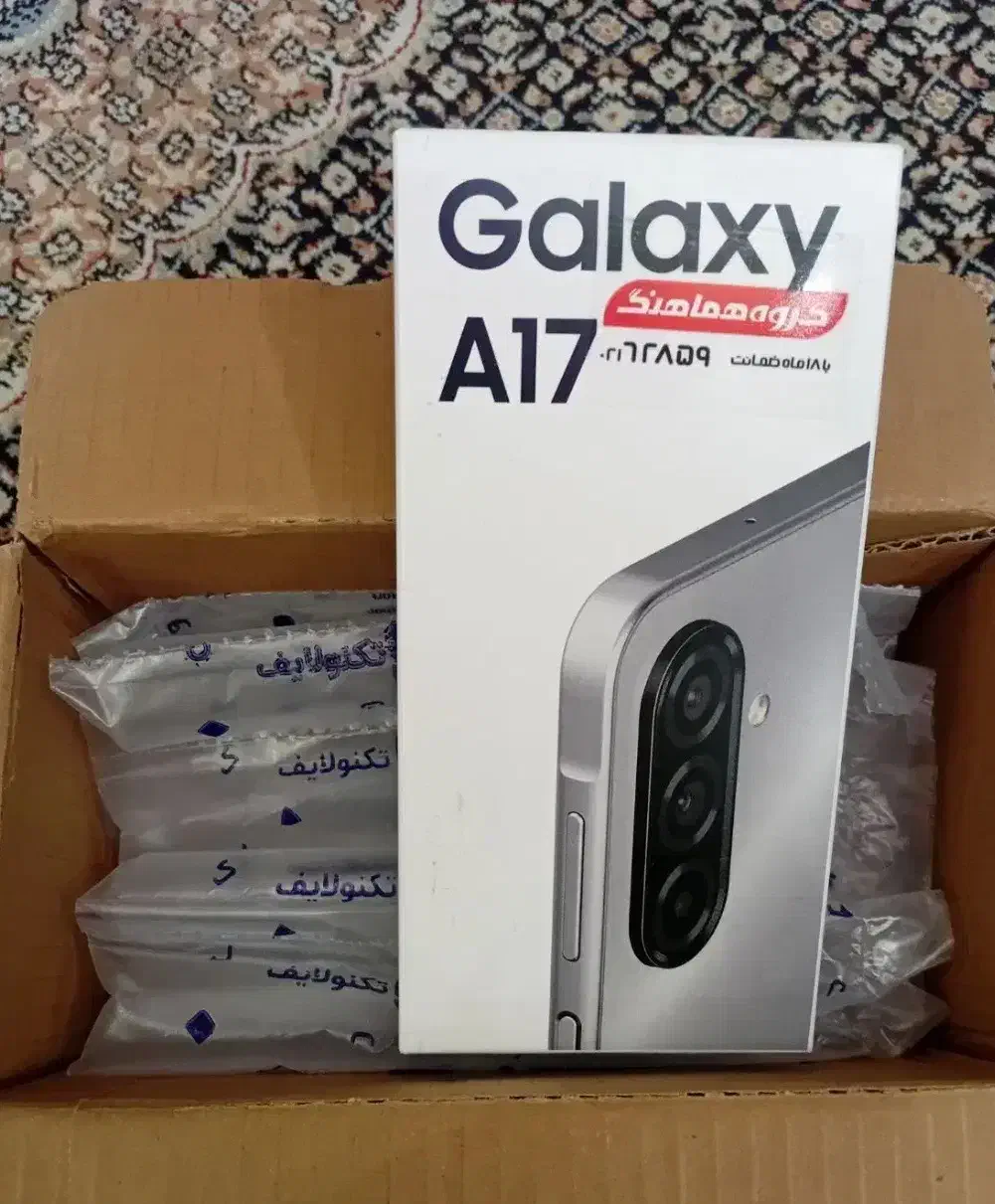 گوشی سامسونگ a17 پلمپ|موبایل|کرمانشاه, |دیوار