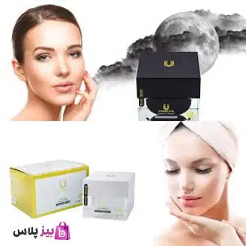 کرم روز و شب|آرایشی، بهداشتی، درمانی|شیراز, ماه فیروزان|دیوار