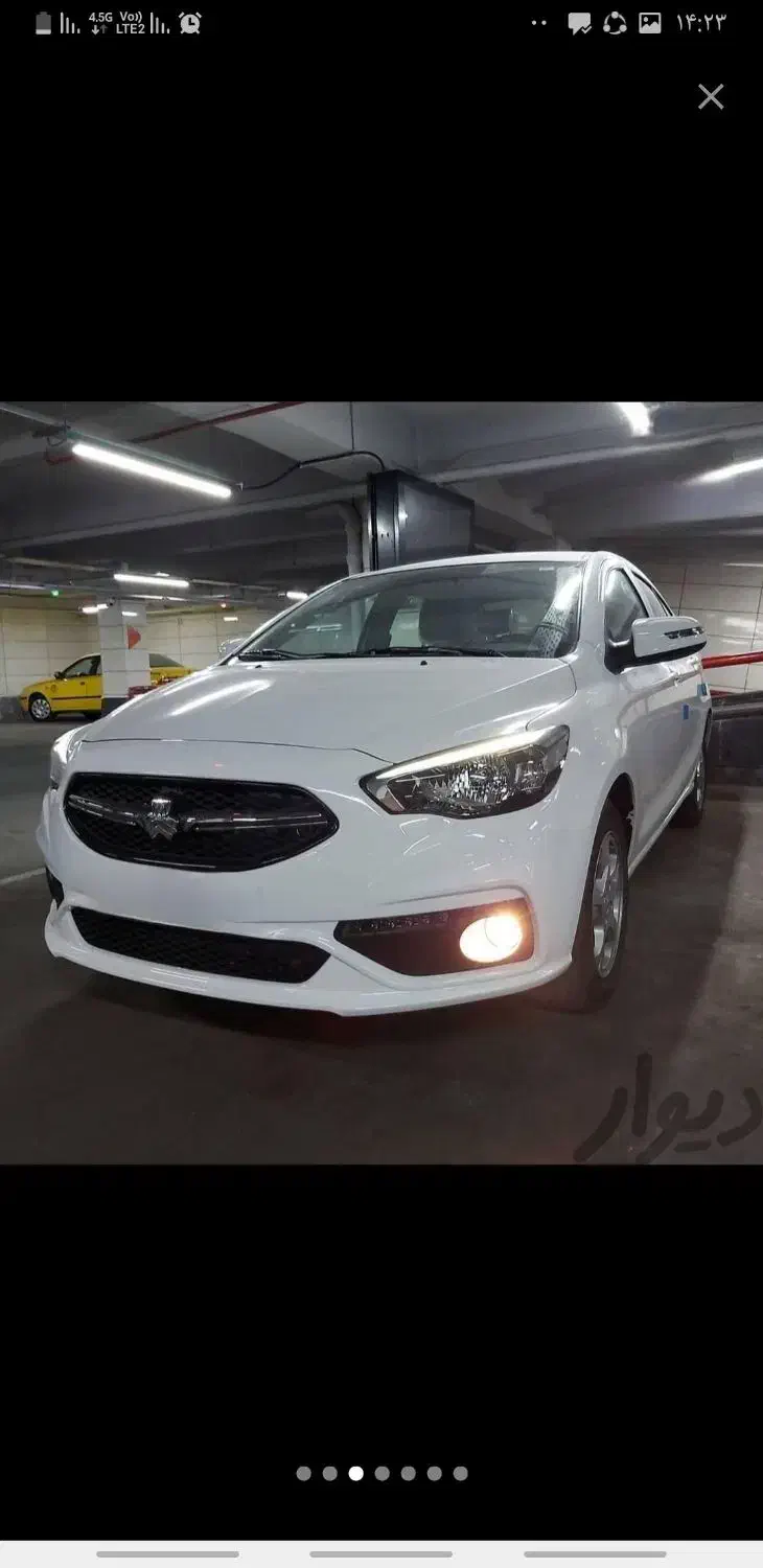 شاهینGمول۴۰۳ سانروف|خودرو سواری و وانت|قم, انسجام|دیوار