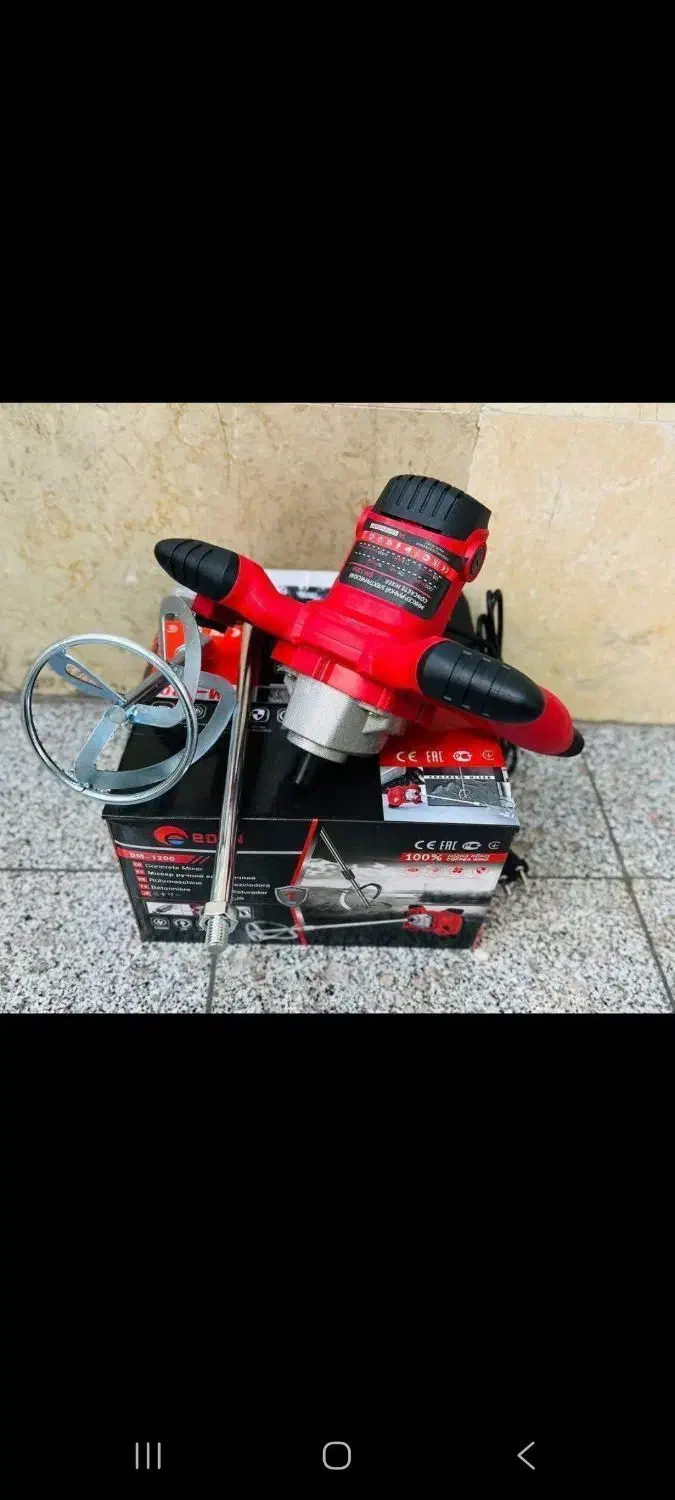 دریل همزن صنعتی|ابزارآلات|کرمان, |دیوار