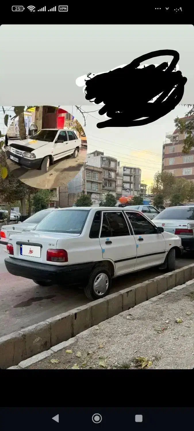 پراید 131sx|خودرو سواری و وانت|جوانرود, |دیوار