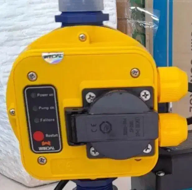 آکواریوم پمپ آب یک اسب با ست کنترل کاملا نو آکبند|ماهی|گنبد کاووس, |دیوار